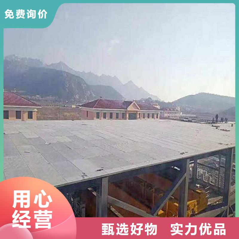 纖維水泥板,水泥泡沫夾心墻板貨源穩定
