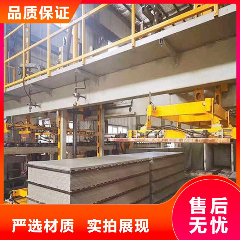 纖維水泥板20mm水泥板現(xiàn)貨齊全售后無(wú)憂