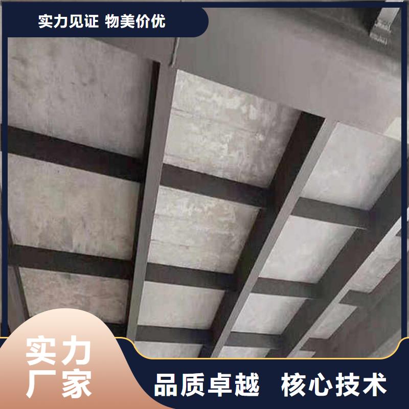 防火復合內墻板-視頻-秀嶼|涵江|福州|南平|泉州|寧德瑞爾法防火復合內墻板_ 瑞爾法新材料公司(莆田市分公司)