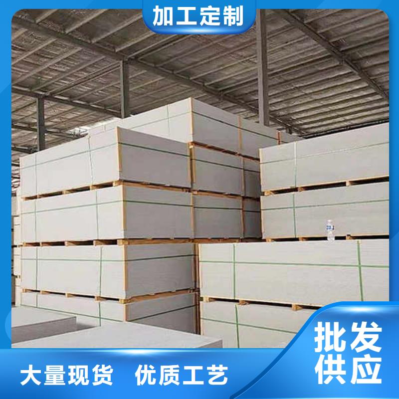 【纖維水泥板】【建筑輕質隔墻板】用心做好每一件產品