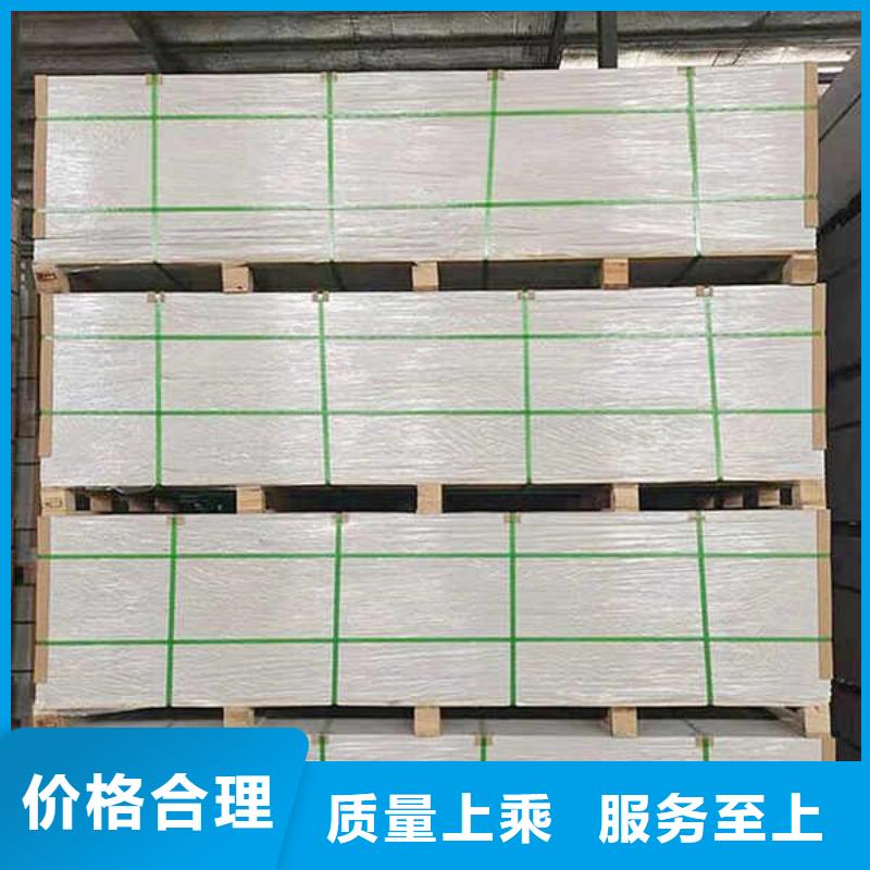 纖維水泥板隔熱內墻板隨心所欲定制