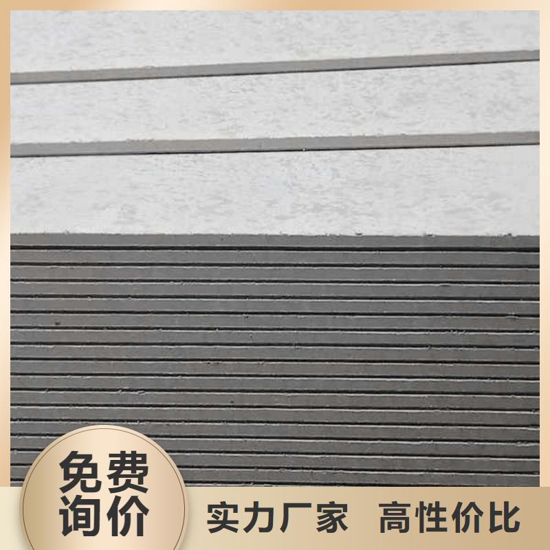 纖維水泥板室內隔墻隔斷板廠家直銷大量現貨