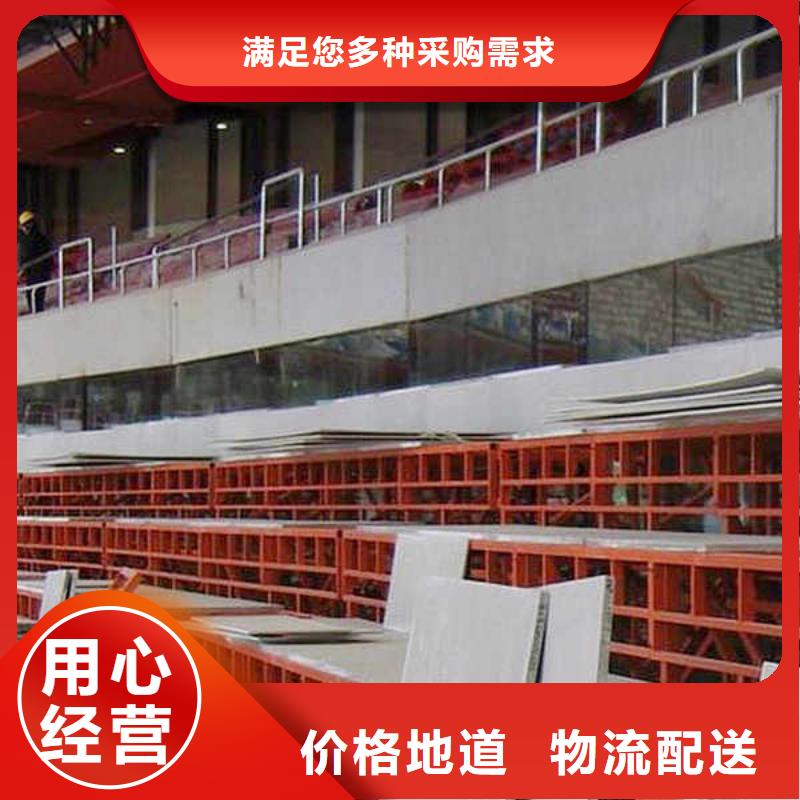 防火復合內墻板-視頻-秀嶼|涵江|福州|南平|泉州|寧德瑞爾法防火復合內墻板_ 瑞爾法新材料公司(莆田市分公司)