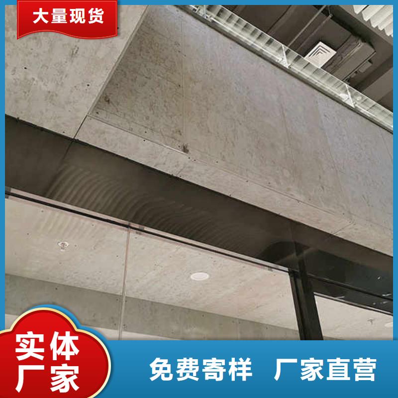 纖維水泥板【建筑輕質隔墻板】源頭廠家直銷