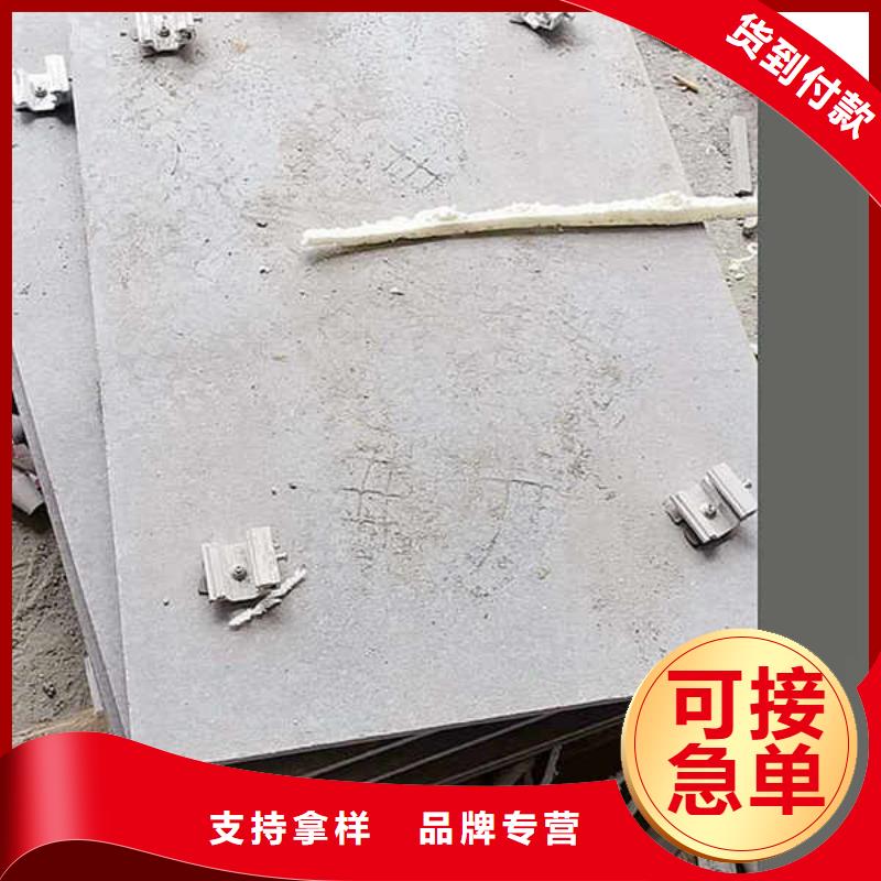 防火復合內墻板-視頻-秀嶼|涵江|福州|南平|泉州|寧德瑞爾法防火復合內墻板_ 瑞爾法新材料公司(莆田市分公司)