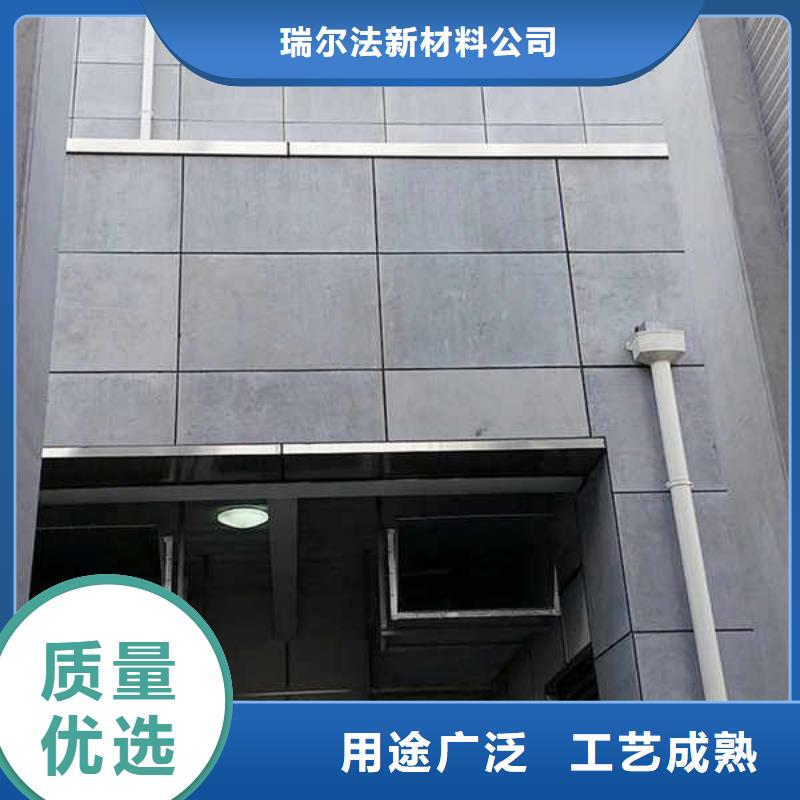 纖維水泥板隔熱內(nèi)墻板隨心所欲定制