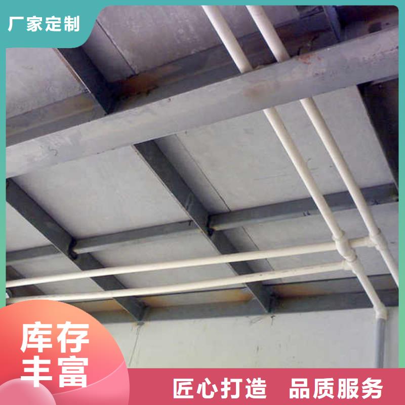 防火復合內墻板-視頻-秀嶼|涵江|福州|南平|泉州|寧德瑞爾法防火復合內墻板_ 瑞爾法新材料公司(莆田市分公司)