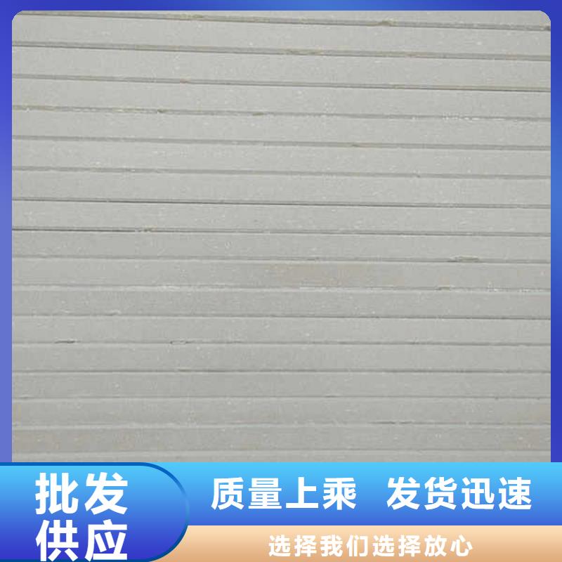 纖維水泥板【12mm水泥板】質(zhì)保一年