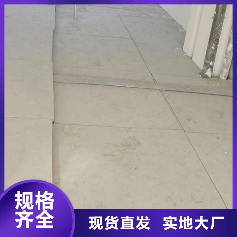 纖維水泥板【15mm水泥板】精心選材