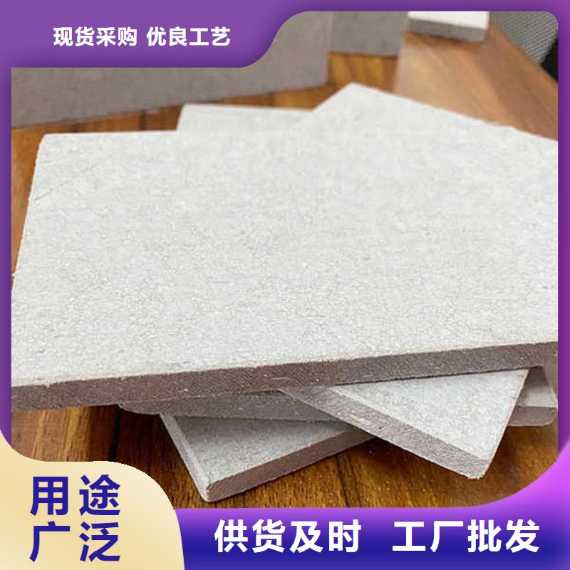 纖維水泥板建筑輕質隔墻板值得信賴