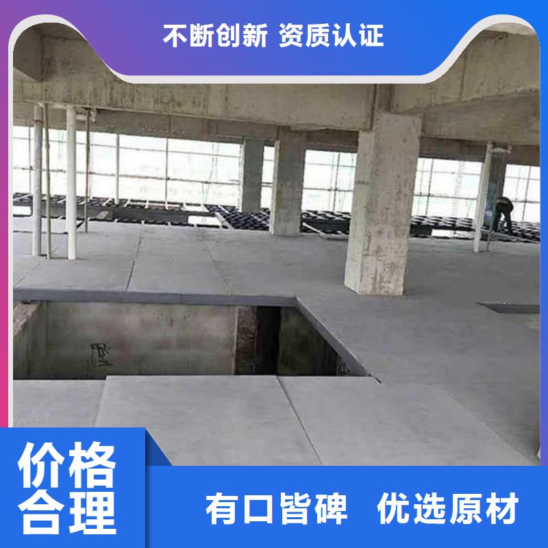 纖維水泥板,水泥泡沫夾心墻板貨源穩(wěn)定