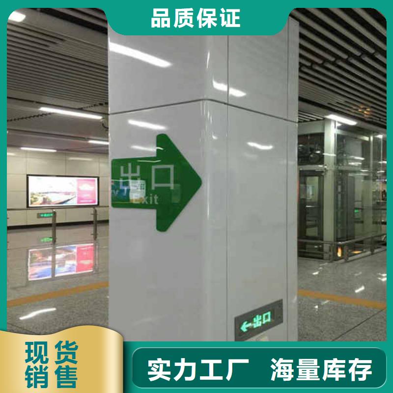 搪瓷鋼板【輕鋼防火板】支持批發零售