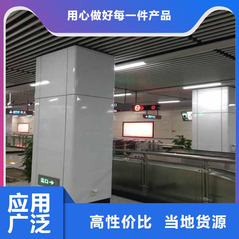 搪瓷鋼板_硅酸鈣板實力商家供貨穩定