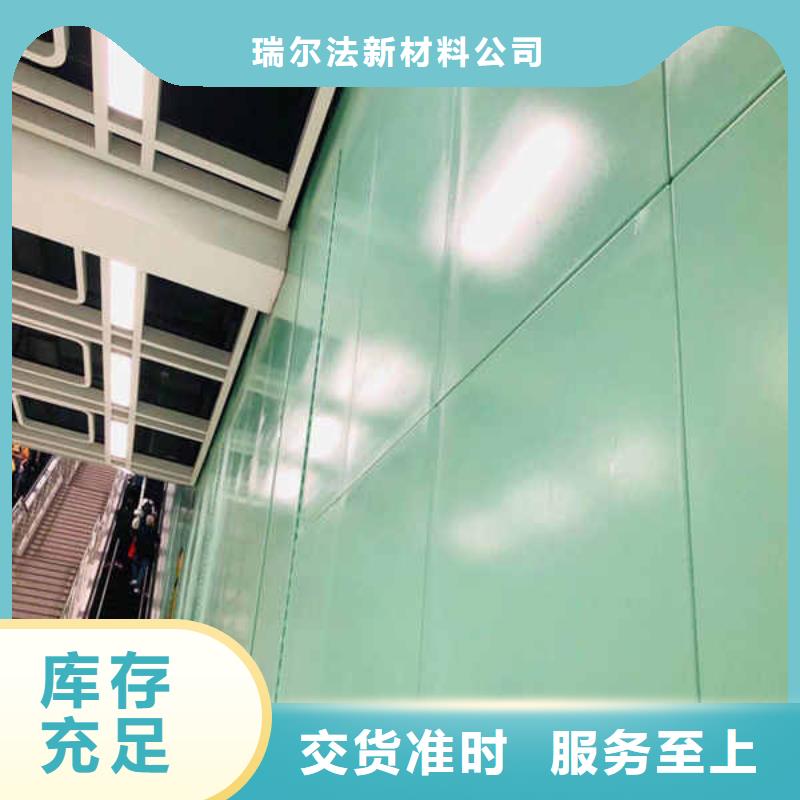 搪瓷鋼板,24mm水泥板專注細節(jié)更放心