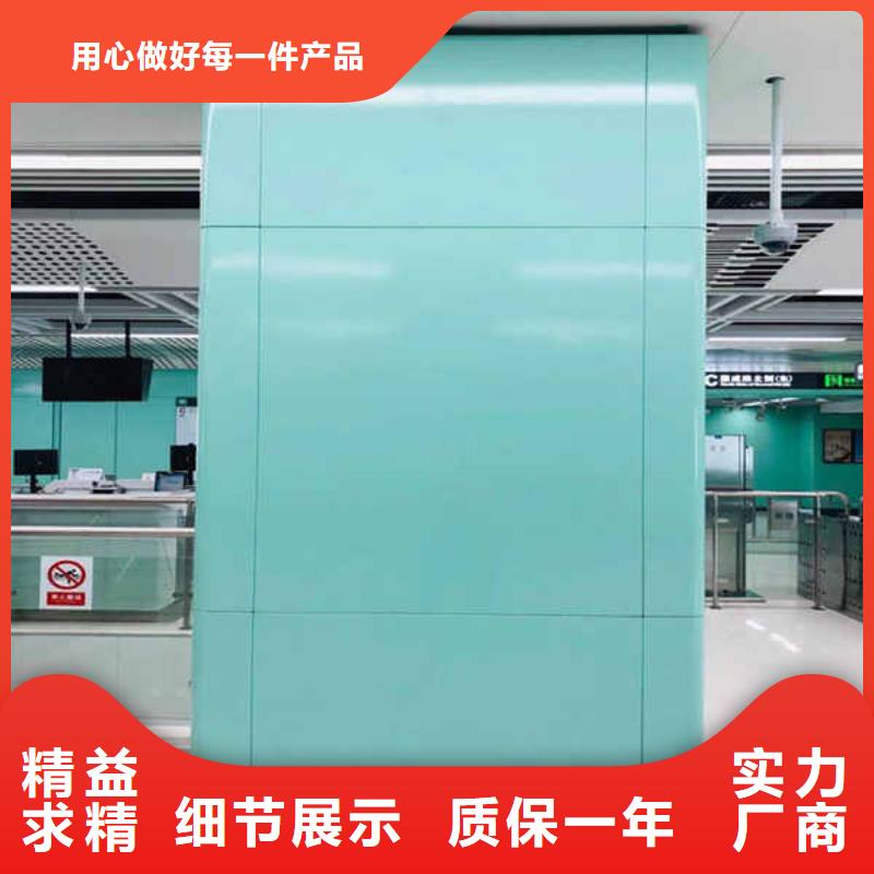 搪瓷鋼板【輕鋼防火板】支持批發零售