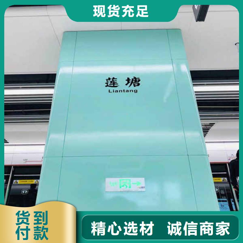 搪瓷鋼板_硅酸鈣板實力商家供貨穩定