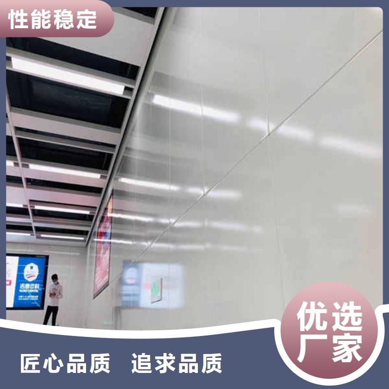 搪瓷鋼板【輕鋼防火板】支持批發零售