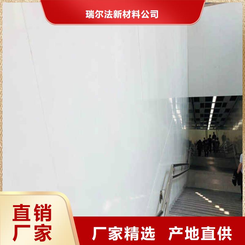 搪瓷鋼板_【24mm水泥板】精工打造