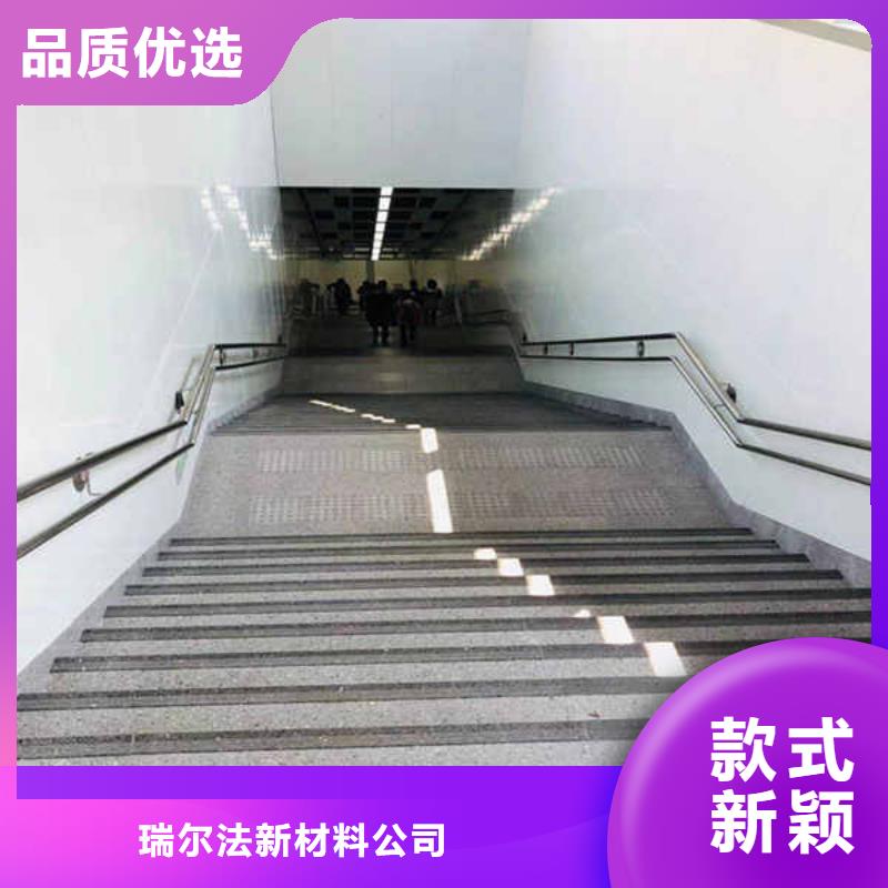 【搪瓷鋼板】裝配式墻板精品選購