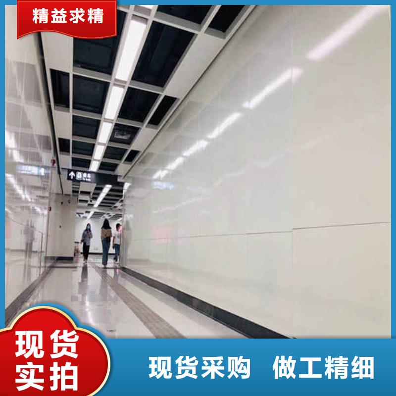 搪瓷鋼板,24mm水泥板專注細節(jié)更放心