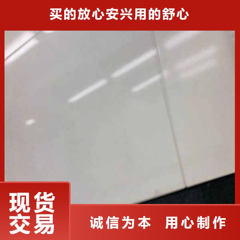 搪瓷鋼板-防火隔熱隔音內(nèi)墻板支持大批量采購(gòu)