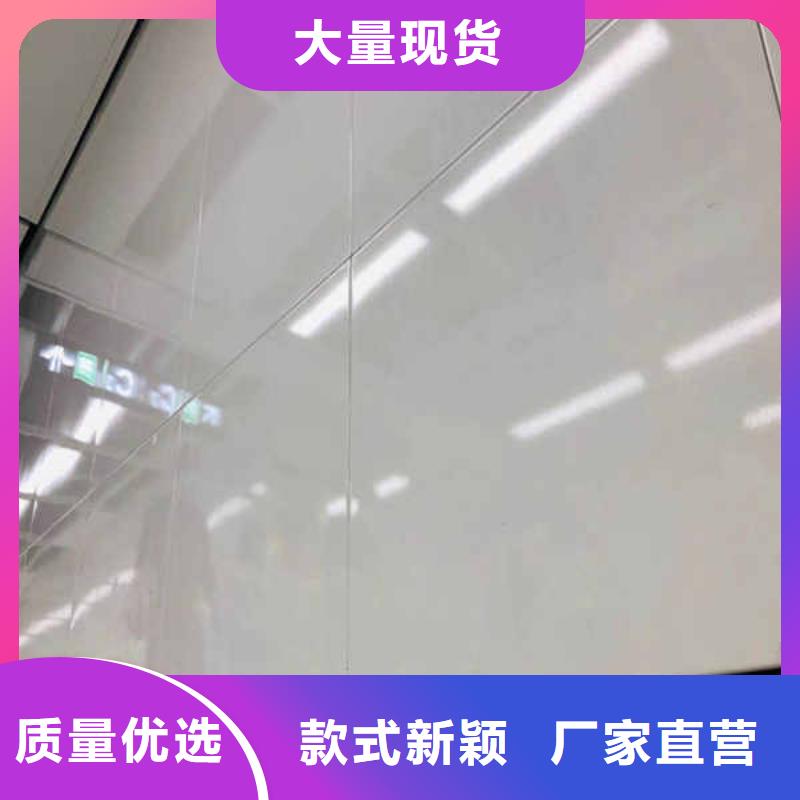 搪瓷鋼板-防火隔熱隔音內(nèi)墻板支持大批量采購(gòu)