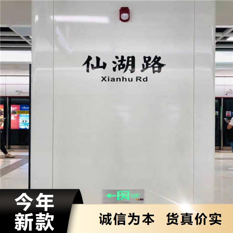 搪瓷鋼板【輕鋼防火板】支持批發(fā)零售