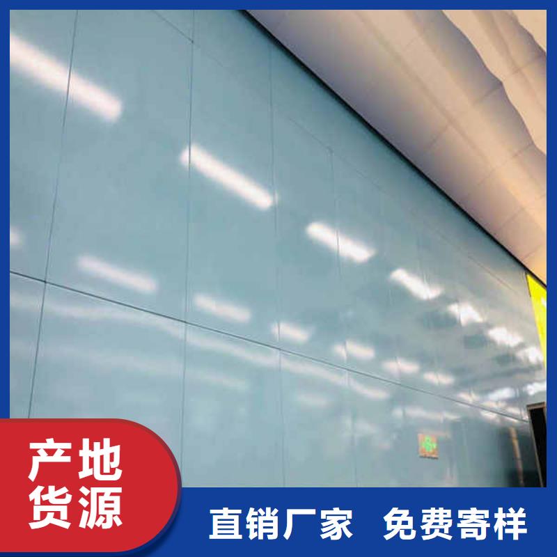 【搪瓷鋼板】裝配式墻板精品選購