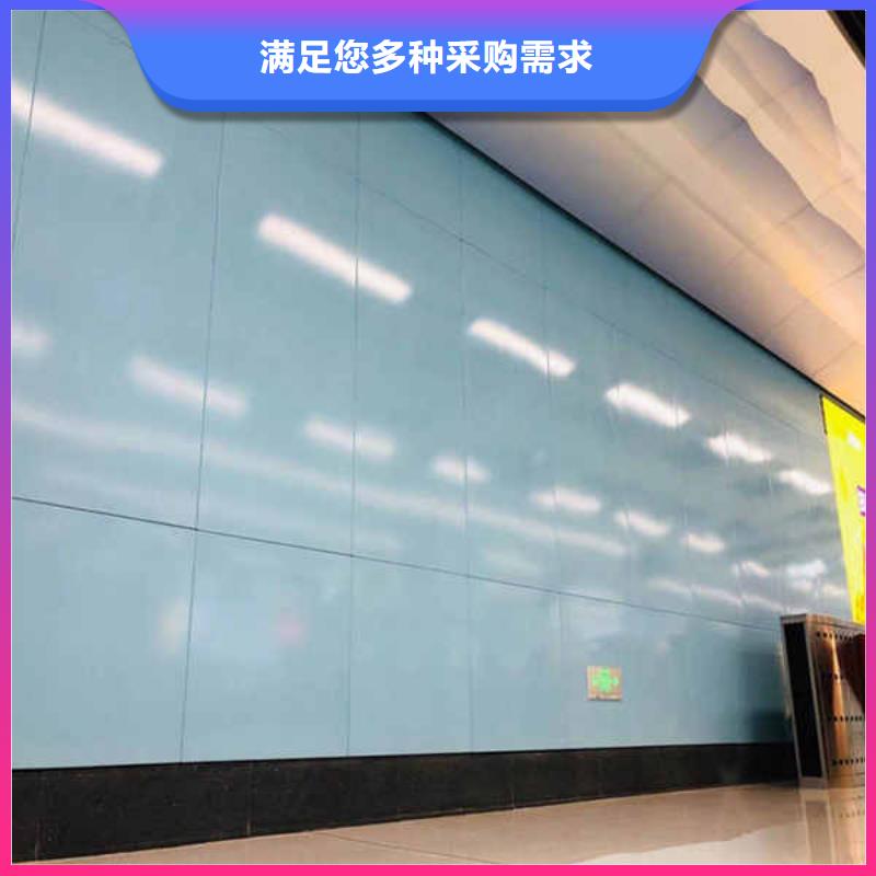 搪瓷鋼板【輕鋼防火板】支持批發(fā)零售