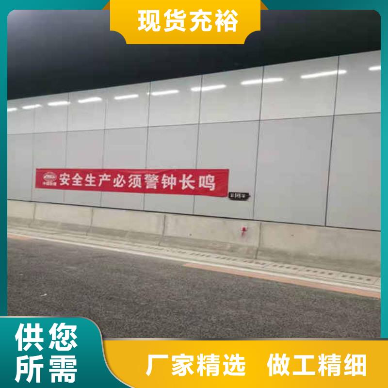 搪瓷鋼板陶粒輕質(zhì)隔墻板質(zhì)優(yōu)價(jià)廉