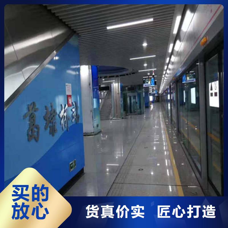 搪瓷鋼板陶粒輕質(zhì)隔墻板質(zhì)優(yōu)價(jià)廉