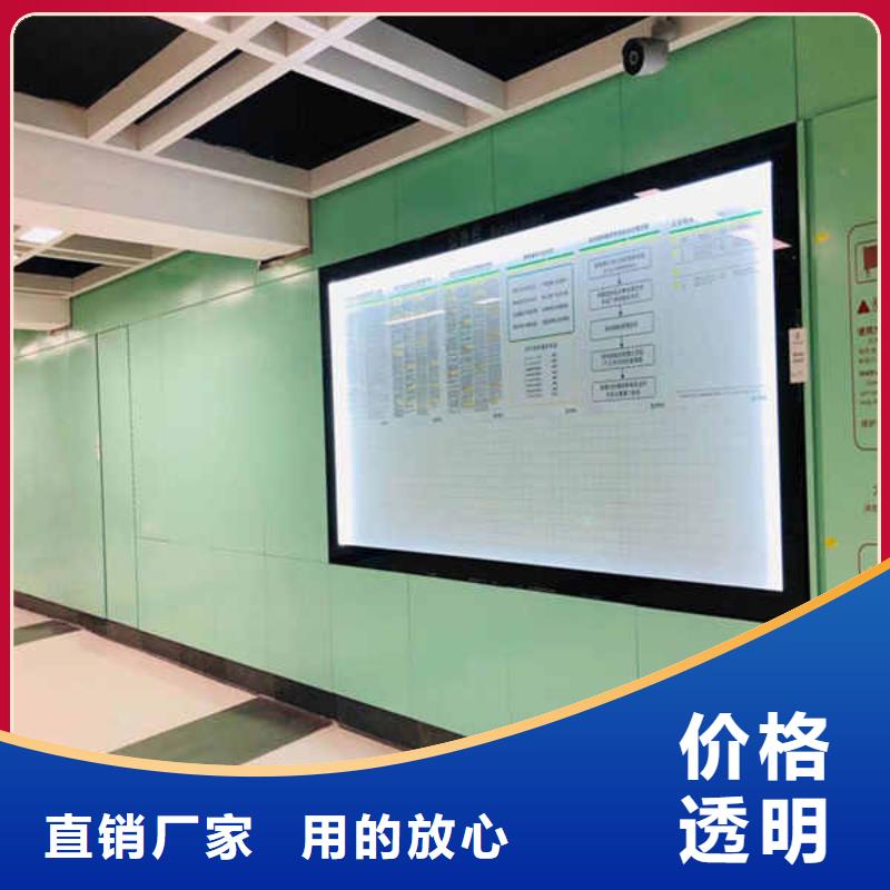 搪瓷鋼板隔熱內墻板貨源報價