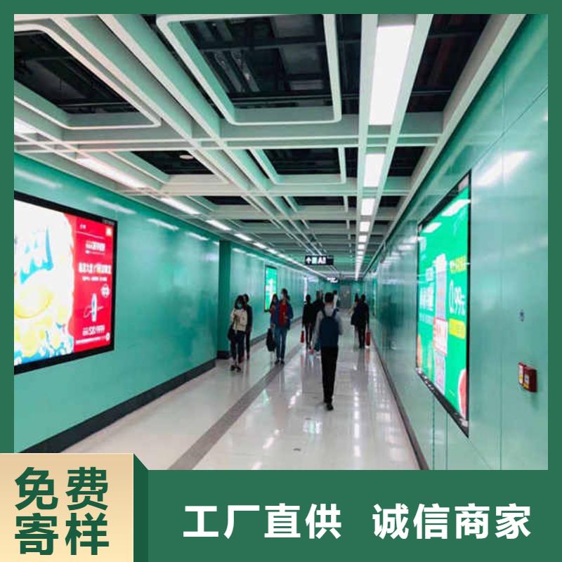 【搪瓷鋼板】-【英石板】庫存量大