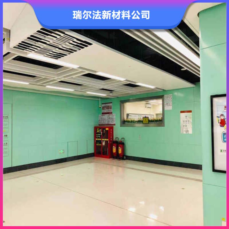 【搪瓷鋼板】-【英石板】庫存量大