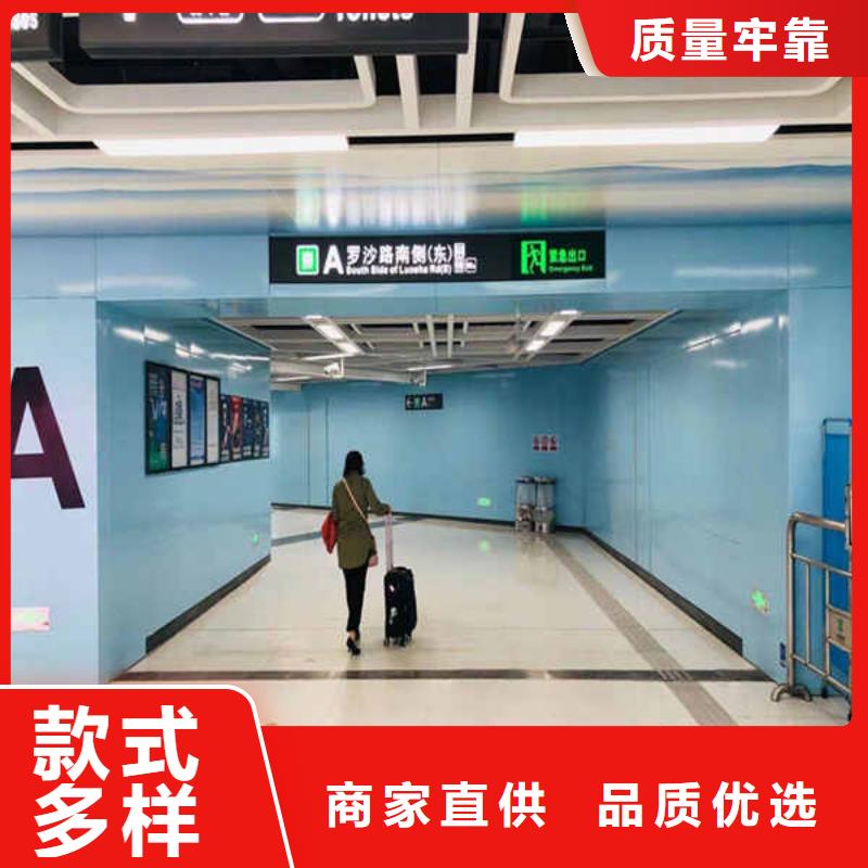 【搪瓷鋼板】-內(nèi)墻隔斷拒絕偽劣產(chǎn)品