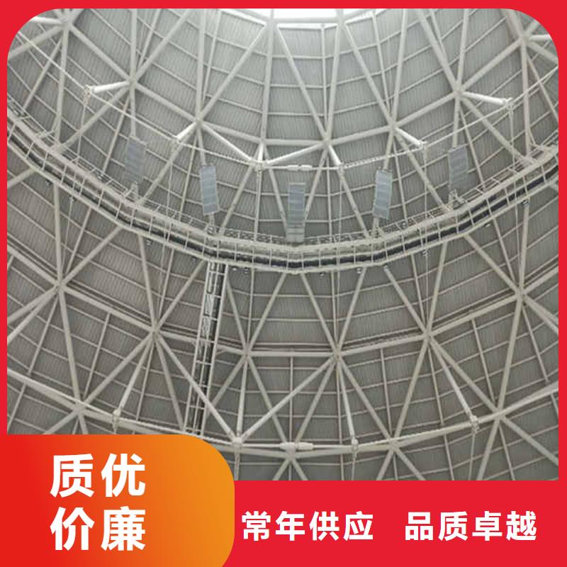 搪瓷鋼板【輕鋼防火板】支持批發零售