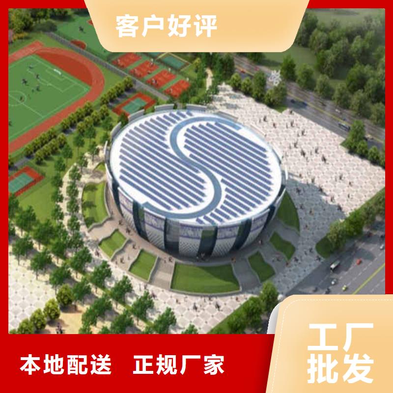 【搪瓷鋼板】裝配式墻板精品選購