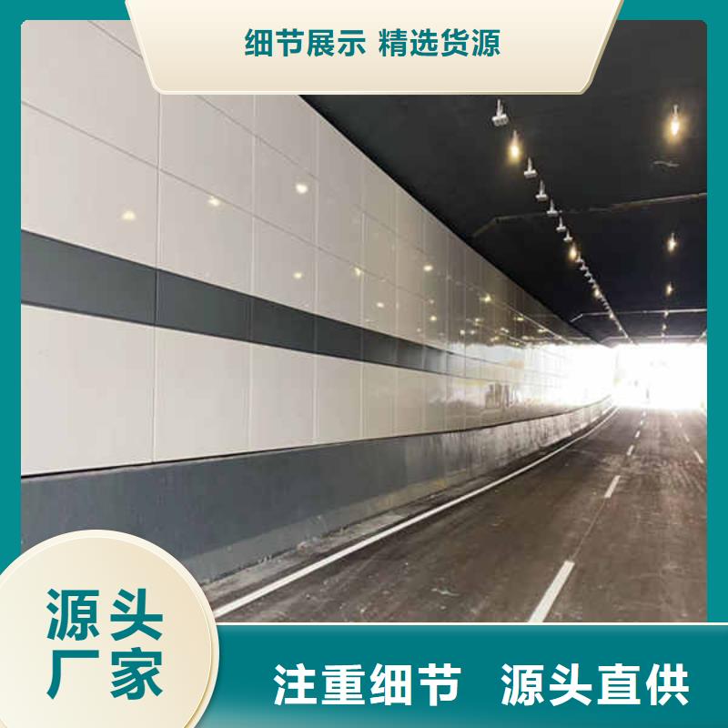 搪瓷鋼板龍骨隔墻防火板信譽有保證