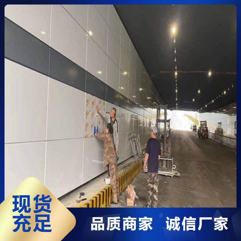 【搪瓷鋼板】-內(nèi)墻隔斷拒絕偽劣產(chǎn)品