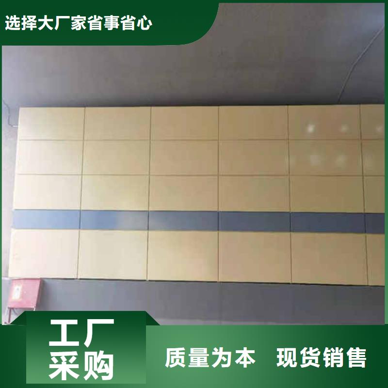 搪瓷鋼板,24mm水泥板專注細節(jié)更放心