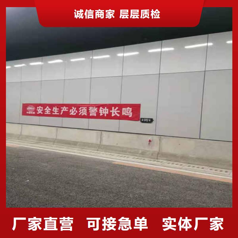 搪瓷鋼板【隔音內(nèi)墻板】對質(zhì)量負(fù)責(zé)