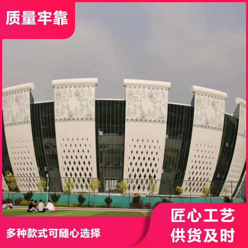 搪瓷鋼板【輕鋼防火板】支持批發零售
