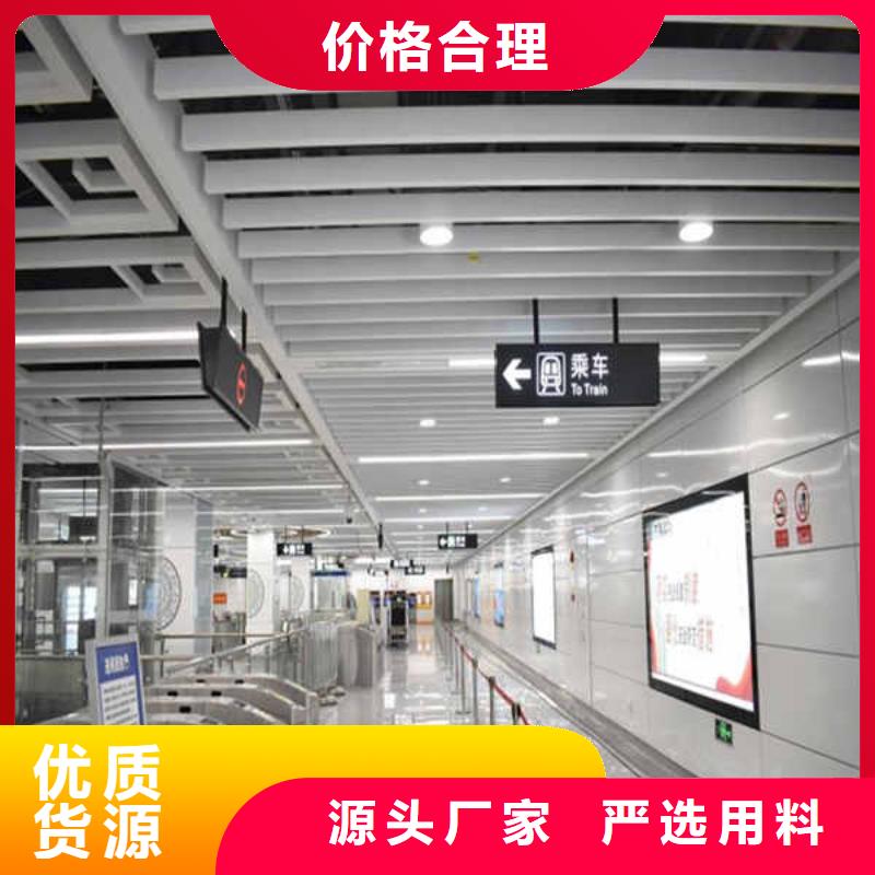 搪瓷鋼板_硅酸鈣板實力商家供貨穩定