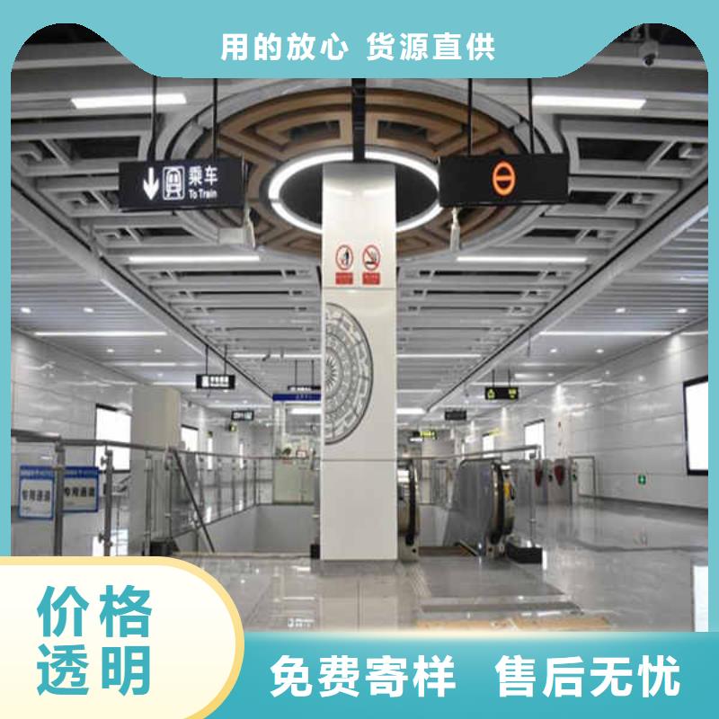 搪瓷鋼板隔熱內墻板貨源報價