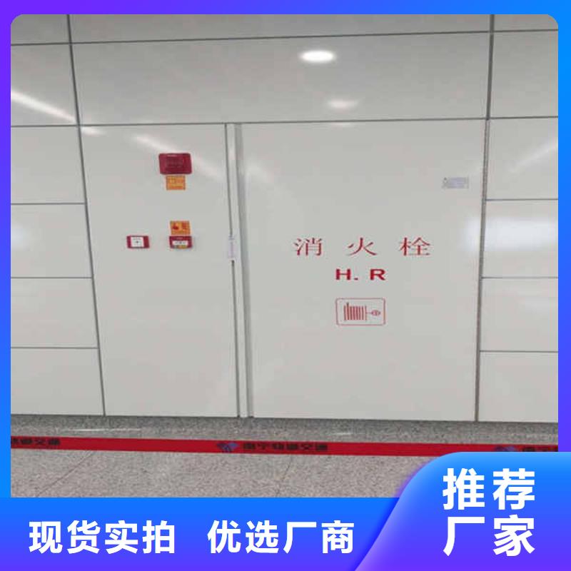 【搪瓷鋼板】裝配式墻板精品選購