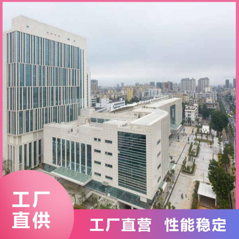 搪瓷鋼板龍骨隔墻防火板信譽有保證