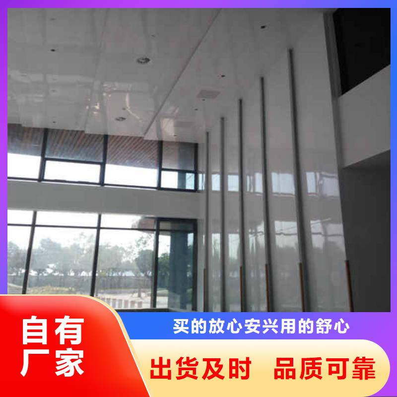 搪瓷鋼板鋼鈣板質(zhì)量牢靠