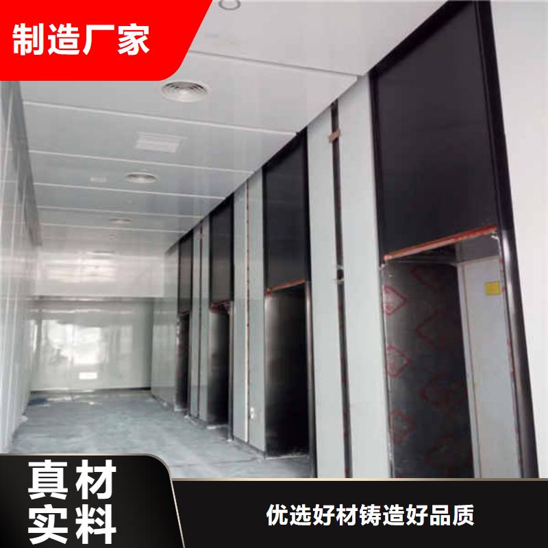 【搪瓷鋼板】-內(nèi)墻隔斷拒絕偽劣產(chǎn)品