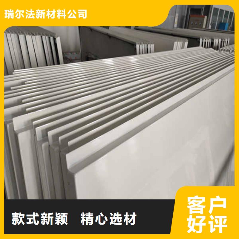 搪瓷鋼板【隔音內(nèi)墻板】對質(zhì)量負(fù)責(zé)