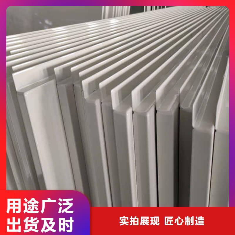 搪瓷鋼板【輕鋼防火板】支持批發(fā)零售